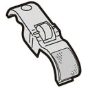 【メール便対応可能】SHARP シャープ掃除機用 ブラシカバーB部品コード:2171102858【宅コ】【定】(2)