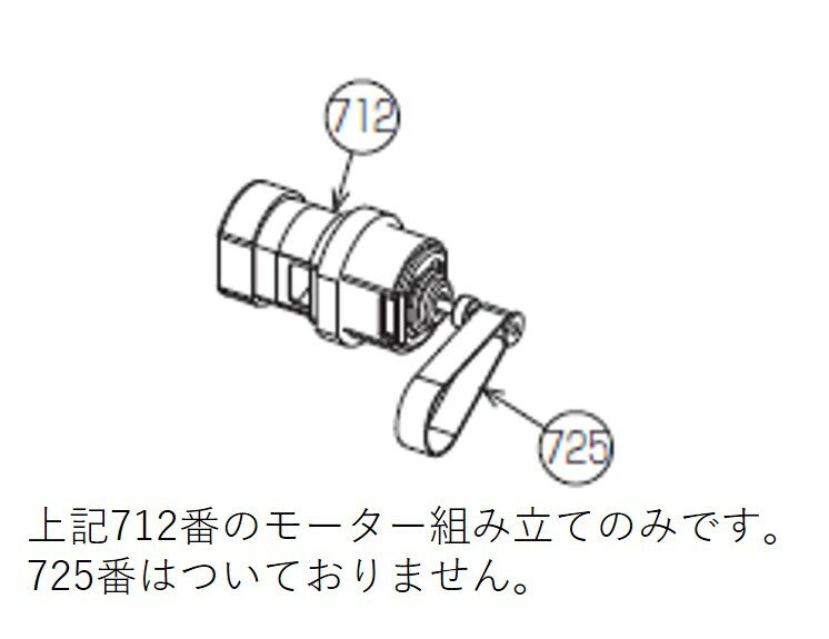 TOSHIBAǡݽ꡼ʡѡ֥饷ѥ⡼ߥơʥɡ4145H958ʡ𥳡