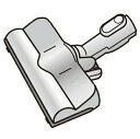 TOSHIBA 東芝 掃除機 クリーナー用床ブラシ 4145A098 交換部品 交換用ノズル グランオレンジ用