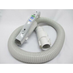 HITACHI　日立　掃除機用　ホース組み　(29.GR)部品コード：CV-RP2100-007⇒CV-SR3300-028後継品