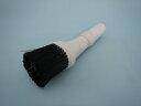 HITACHI 日立 掃除機用 ホウキブラシ(D−HK2)(25.GR 部品コード:CV-PF900-026