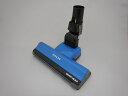 HITACHI　日立　掃除機用　スイクチD－AP50組み（A）　部品コード：CV-TS800-009