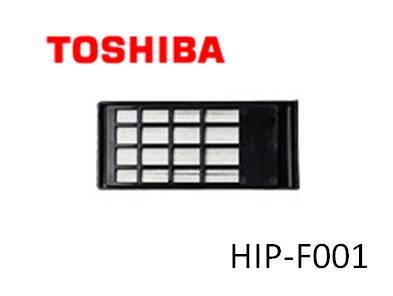 【メール便対応可能】TOSHIBA　東芝　ズボンプレッサー用消臭フイルター　HIP-F001HIP-F001　【宅コ】