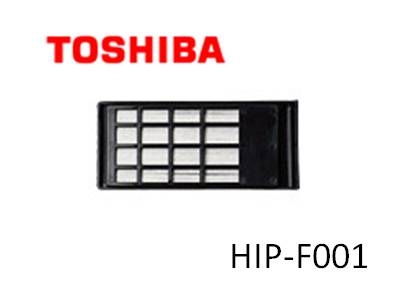 【メール便対応可能】TOSHIBA(東芝)　ズボンプレッサー用消臭フイルター　HIP-F001HIP-F001　【宅コ】