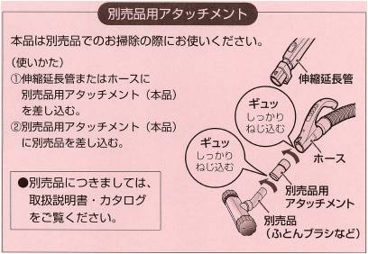 楽天市場】vc-ka31qの通販 楽天市場】vc-ka31qの通販