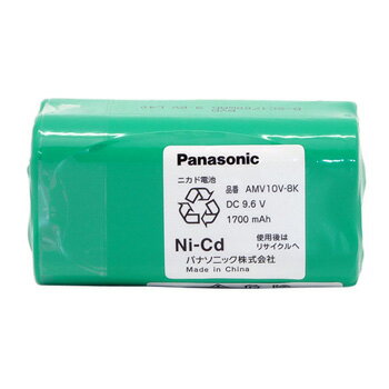 Panasonic　パナソニック　掃除機用　