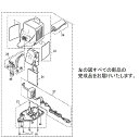 パナソニック　ナショナル　National　■Panasonic■　掃除機用MC-B20J ハンディタイプ　充電コード（台座付き）充電台　AMV79V-8K（AMC79V-UJ0後継品）