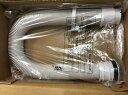 【あす楽☆4】1 HITACHI 日立掃除機用 伸縮ホース組み (SR3)(P)部品コード:PV-SR3-014