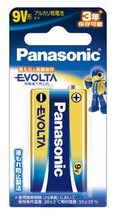 【メール便対応可能】 Panasonic パナソニック乾電池エボルタ9V形部品コード:6LR61EJ/1B 【宅コ】 【メール便対応可能】 Panasonic パナソニック乾電池エボルタ9V形部品コード:6LR61EJ/1B 【宅コ】