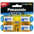 【メール便対応可能】Panasonic　パナソニック部品コード：CR-2W/4P　カメラ用　リチウム電池【宅コ】【定】