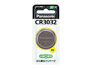 【メール便対応可能】 Panasonic パナソニック部品コード:CR3032 コイン形リチウム電池【宅コ】 【メール便対応可能】 Panasonic パナソニック部品コード:CR3032 コイン形リチウム電池【宅コ】