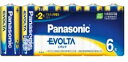 Panasonic パナソニック エボルタ アルカリ乾電池 LR14EJ/6SW