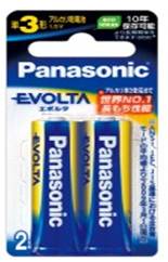 【メール便対応可能】 Panasonic パナソニックエボルタ アルカリ乾電池 LR6EJ/2B【宅コ】 【メール便対応可能】 Panasonic パナソニックエボルタ アルカリ乾電池 LR6EJ/2B【宅コ】