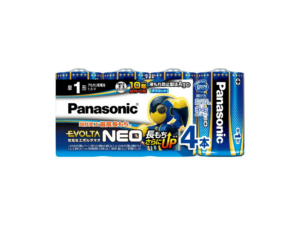 Panasonic@pi\jbN@G{^lI@AJdr@LR20NJ/4SW