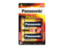 Panasonic@pi\jbNiR[hFLR20XJ/2B@AJdrP1`2{pbN