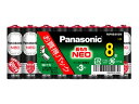 Panasonic パナソニック部品コード:R6PNB/8VSW マンガン乾電池 単3形 8P(2)