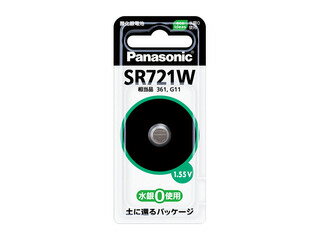 マイクロ電池！精密機器に適した電池です！ ■　仕　様　■ ・タイプ：酸化銀電池 ・電圧：1.55V ・入数：1個