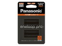 【メール便対応可能】 Panasonic パナソニックエネループPRO 単4形 4本パック(ハイエンドモデル)部品コード：BK-4HCD/4C 交換部品【宅コ】