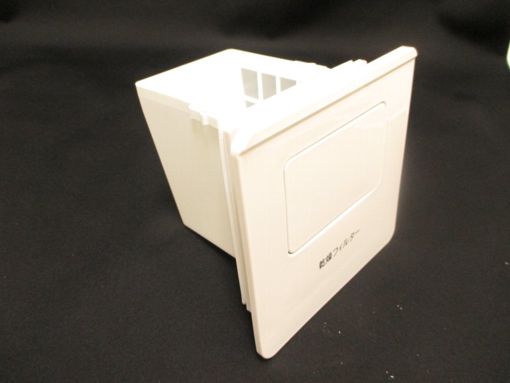 HITACHI　日立　部品コード：BD-ST9700L-001　洗濯乾燥機用　乾燥フィルタ部組(S)
