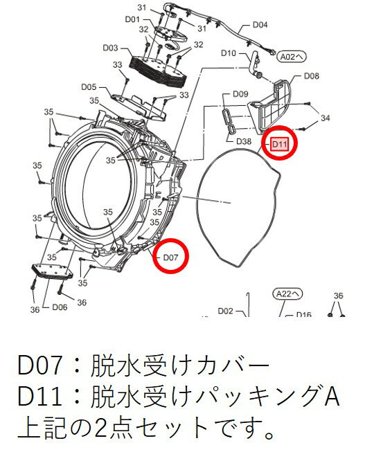 Panasonicѥʥ˥å絡ѡæСæѥåAʥɡAXW3224-9CW0AXW1246-8...