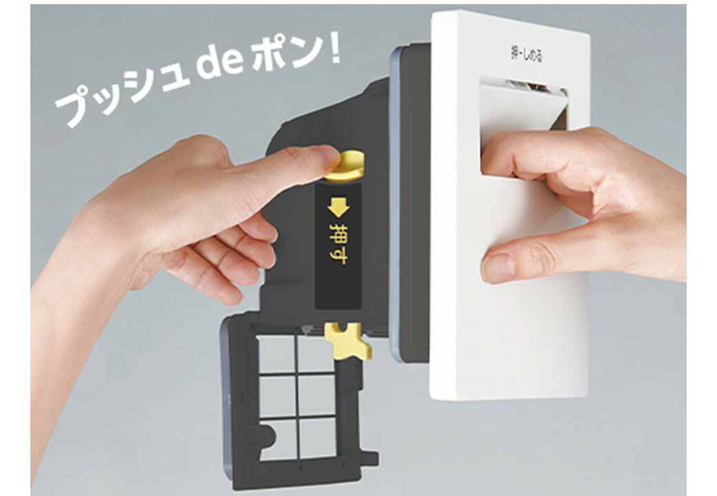 TOSHIBA　東芝　全自動洗濯機用　乾燥フィルター《（T）ボルドーブラウン色》部品番号：42044905