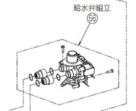 TOSHIBA　東芝　洗濯機　洗濯機給水