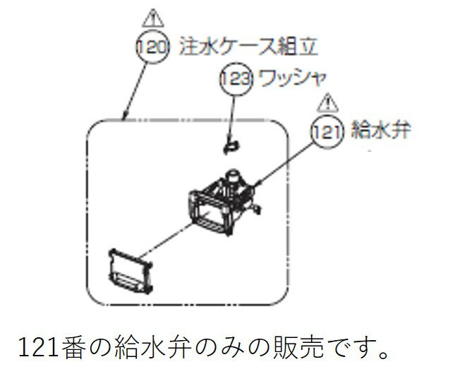 TOSHIBAǡۡ42042712᡼󤻡𥳡