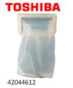 【メール便対応可能】TOSHIBA　東芝　全自動洗濯機用糸くずフィルター　ゴミ取りネット42044612【宅コ】