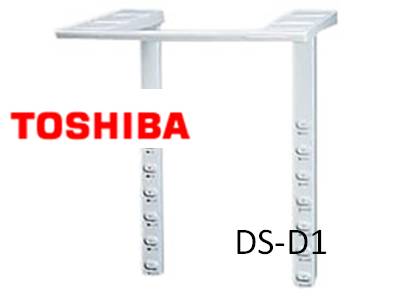 TOSHIBA　東芝　洗濯機　衣類乾燥機　ドライヤースタンド　DS-D1DS-D1