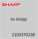 【メール便対応可能】◆◆シャープ(SHARP)用◆◆2103...