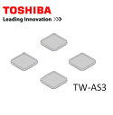 TOSHIBA　東芝　(東芝) TW-AS3 高さ調整板☆ ・製品を約1.5cm持ち上げることができます