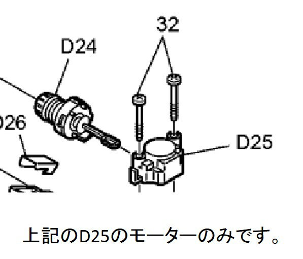 楽天市場】パナソニック 洗濯 機 ギヤード モータna-vx7000の通販 楽天市場】パナソニック 洗濯 機 ギヤード モータna-vx7000の通販