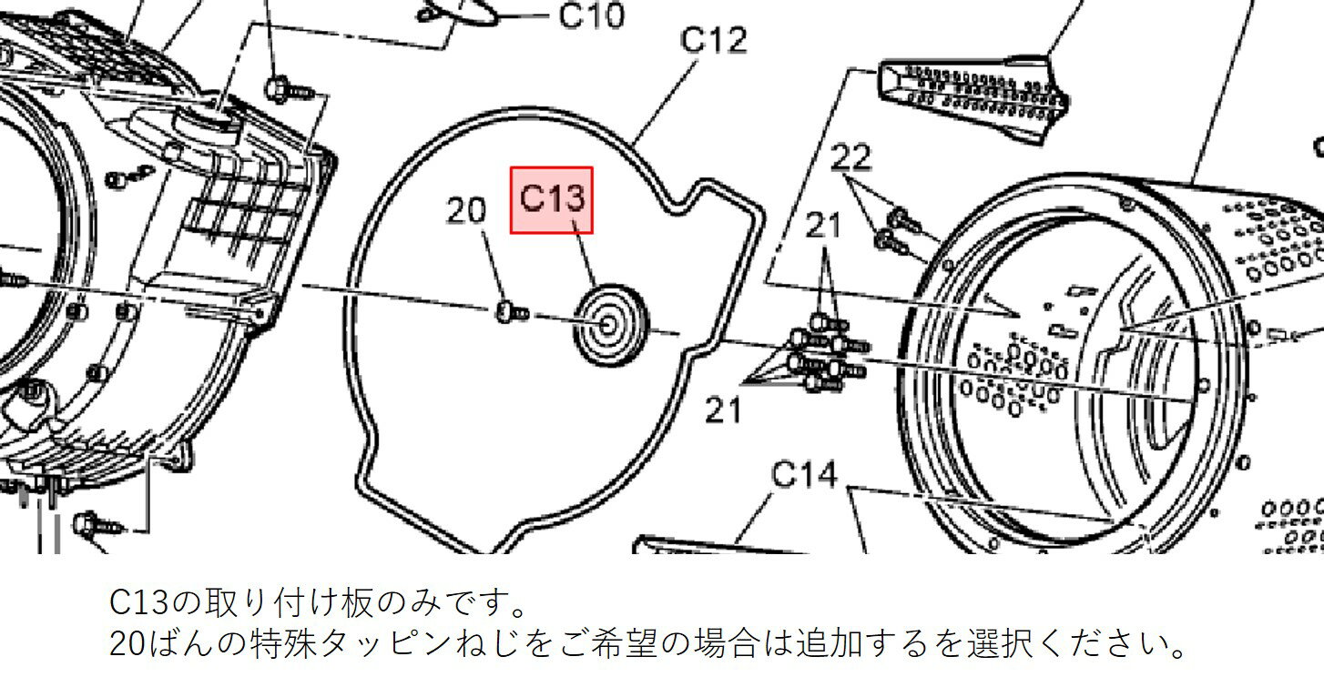 【あす楽☆】【メール便対応可能】