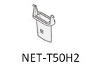 【メール便対応可能】HITACHI 日立NET-T50H2 001 洗濯機用 糸くずフィルタ(ごみ取りネット)■2槽式洗濯機用【定】