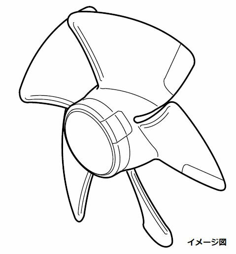 Panasonicѥʥ˥åѡʥɡFFV2100509