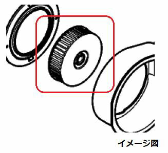 Panasonic パナソニック 換気扇用 羽根 部品コード:FFV2100524