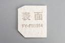 Panasonic パナソニック Q-hiファン用 給気清浄フィルター(1枚入り) 部品コード:FFV2510222B(2)