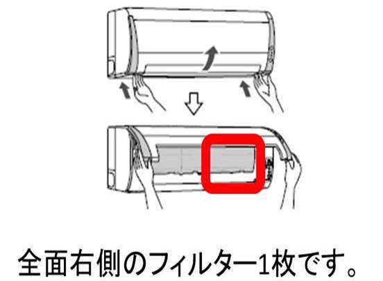 【メール便対応可能】TOSHIBA　東芝