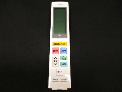 日立 HITACHI エアコン用 リモコン(RAR-7E5)部品コード:RAS-XC40F2-002【宅コ】 日立 HITACHI エアコン用 リモコン(RAR-7E5)部品コード:RAS-XC40F2-002【宅コ】