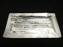 【メール便対応可能】HITACHI 日立エアコン用 ワサビカセット部品コード:SP-WC1-002【定】