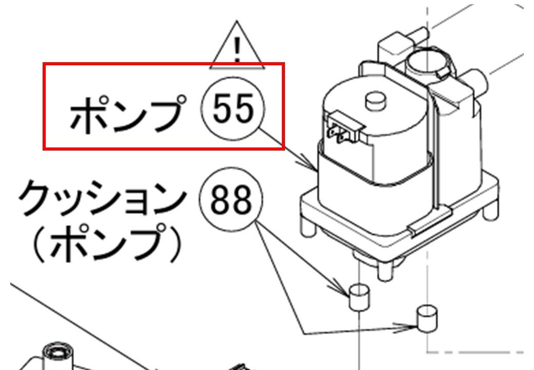 楽天市場】東芝洗濯機 部品(洗濯機・洗濯乾燥機用アクセサリー 楽天市場】東芝洗濯機 部品(洗濯機・洗濯乾燥機用アクセサリー