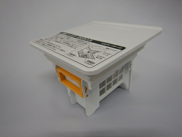 【適用機種】 BD-SG100FL,BD-SG100GL,BD-SV110FL,BD-SV110FR,BD-SV110GL,BD-SV110GR