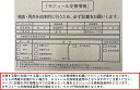 【交換制度適用】　Panasonic　パナソニック洗濯機用　ヒートポンプユニット部品コード：AXW023CA4AHM 返品不可　モジュール交換制度適用