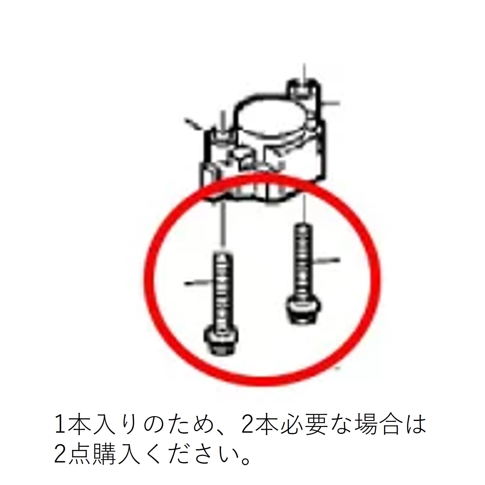 【あす楽☆W10】【メール便対応可能