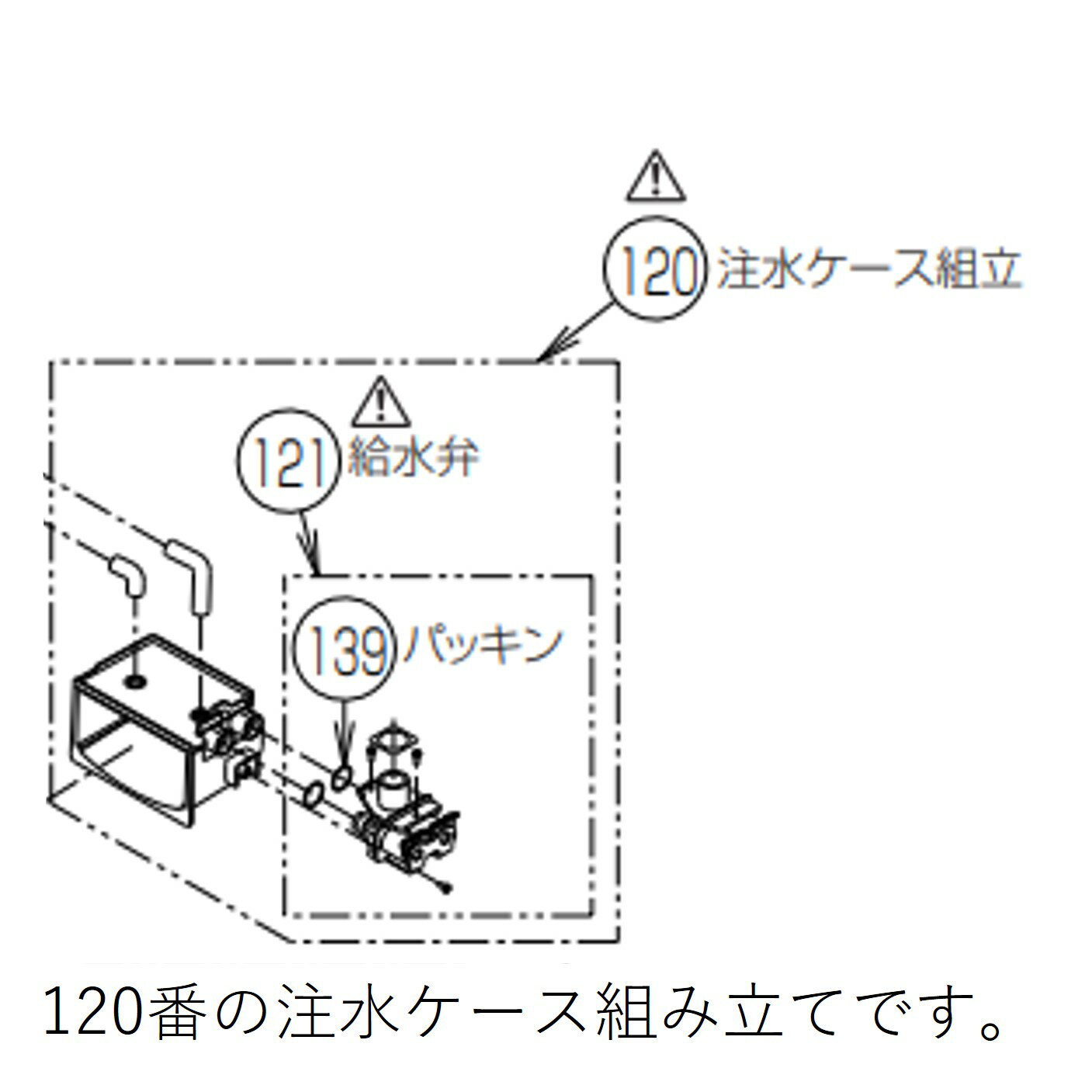 ں߸ˤ12TOSHIBAǡդ奱ȤΩơֹ桧42042764