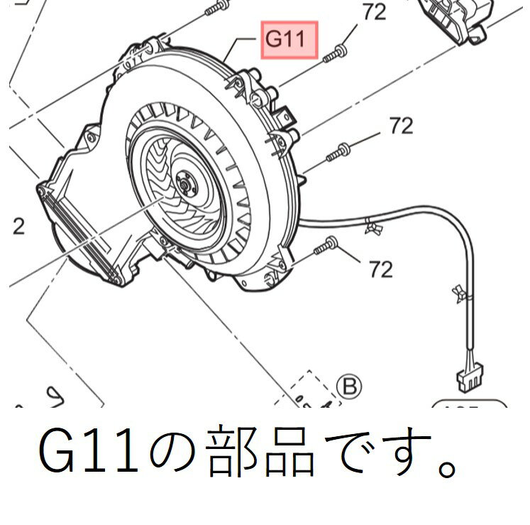 楽天市場】panasonic 洗濯機 部品 na-vx9800(メーカー 楽天市場】panasonic 洗濯機 部品 na-vx9800(メーカー