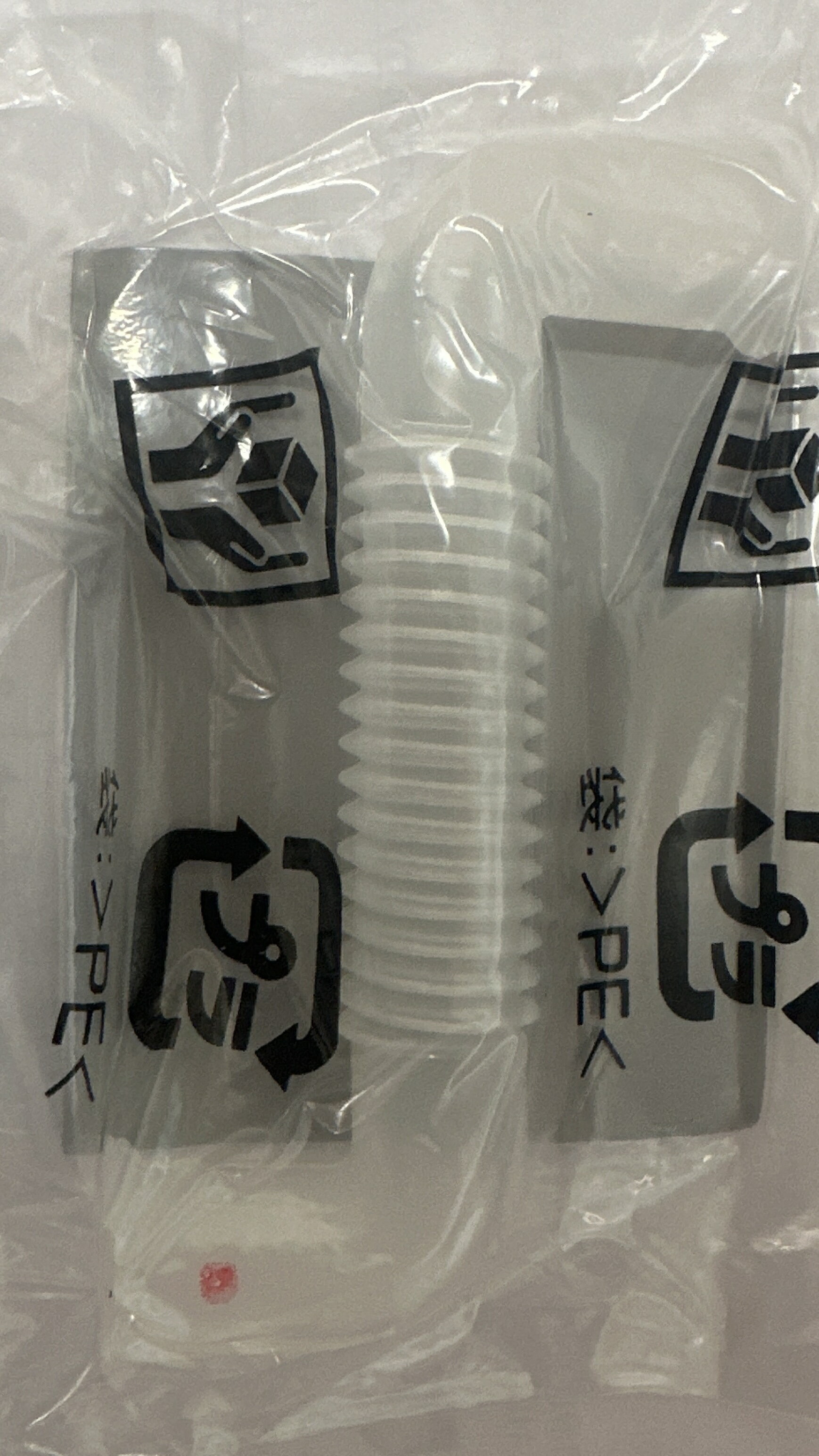 楽天市場】BW10WV(生活家電用アクセサリー・部品|生活家電 楽天市場】BW10WV(生活家電用アクセサリー・部品|生活家電