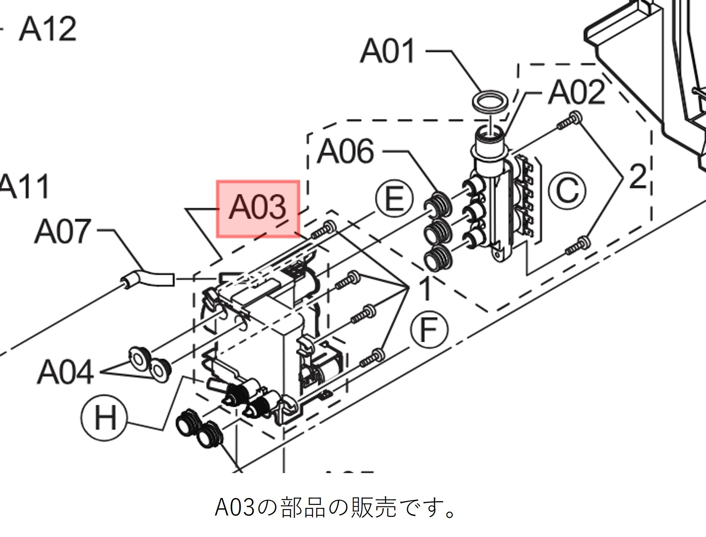 Panasonicѥʥ˥åѡ޼ưѥݥʥɡAXW008CA0105Բġ