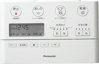 Panasonic パナソニック トイレ アラウーノ用 NEWアラウーノ用リモコン タイプ1専用 部品コード:CH1201150LYK1→CH1201150YKZZ(代用品) Panasonic パナソニック トイレ アラウーノ用 NEWアラウーノ用リモコン タイプ1専用 部品コード:CH1201150LYK1→CH1201150YKZZ(代用品)