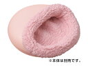 【メール便対応可能】Panasonic パナソニックフットインリフレ用 足カバー(ストロベリーピンク)部品コード:EW-2N42-P【定】(2)